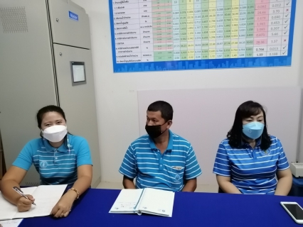 ไฟล์แนบ การประปาส่วนภูมิภาคสาขาท่าแซะ จัดกิจกรรม โครงการสนทนายามเช้า (Morning Talk) ประจำเดือนพฤศจิกายน ๒๕๖๔ 
