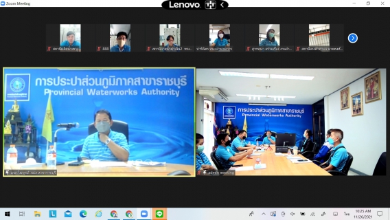 ไฟล์แนบ กปภ.สาขาราชบุรี จัดกิจกรรม Morning Talk ประจำเดือน พฤศจิกายน 2564