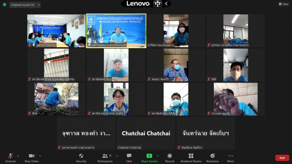 ไฟล์แนบ กปภ.สาขาราชบุรี จัดกิจกรรม Morning Talk ประจำเดือน พฤศจิกายน 2564