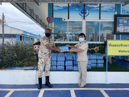 ไฟล์แนบ กปภ.สาขาขลุง มอบน้ำดื่มบรรจุขวดตราสัญลักษณ์ กปภ.