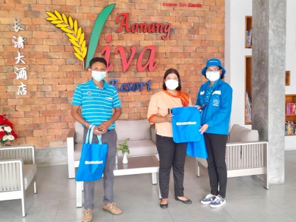 ไฟล์แนบ การประปาส่วนภูมิภาคสาขากระบี่ ลงพื้นที่ดำเนินโครงการเติมใจให้กัน (HOME CARE) ครั้งที่ 1/2565 พื้นที่ตำบลอ่าวนาง อำเภอเมืองกระบี่ จังหวัดกระบี่ เร่งประชาสัมพันธ์เชิกรุก PWA E-Service มุ่งยกระดับการให้บริการสู่องค์กร Digital