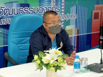 ไฟล์แนบ กปภ.สาขาสมุทรสาคร ร่วมกับ กปน. ประชุมหารือทำงานร่วมกันแบบบูรณการ