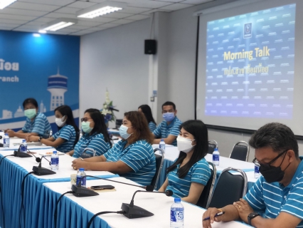 ไฟล์แนบ การประปาส่วนภูมิภาคสาขาอ้อมน้อย จัดกิจกรรมสนทนายามเช้า (Morning Talk) ครั้งที่ 2/2565