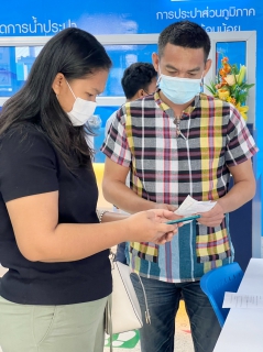 ไฟล์แนบ การประปาส่วนภูมิภาคสาขาอ้อมน้อย ประชาสัมพันธ์ เชิญชวนลูกค้าที่มาใช้บริการที่สำนักงานสาขาโหลดLine Official การประปาส่วนภูมิภาค