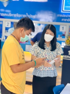 ไฟล์แนบ การประปาส่วนภูมิภาคสาขาอ้อมน้อย ประชาสัมพันธ์ เชิญชวนลูกค้าที่มาใช้บริการที่สำนักงานสาขาโหลดLine Official การประปาส่วนภูมิภาค