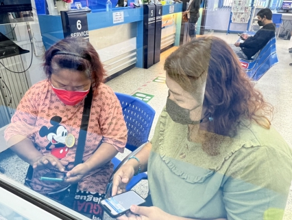 ไฟล์แนบ การประปาส่วนภูมิภาคสาขาอ้อมน้อย ประชาสัมพันธ์ เชิญชวนลูกค้าที่มาใช้บริการที่สำนักงานสาขาโหลดLine Official การประปาส่วนภูมิภาค