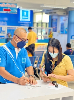ไฟล์แนบ การประปาส่วนภูมิภาคสาขาอ้อมน้อย ประชาสัมพันธ์ เชิญชวนลูกค้าที่มาใช้บริการที่สำนักงานสาขาโหลดLine Official การประปาส่วนภูมิภาค