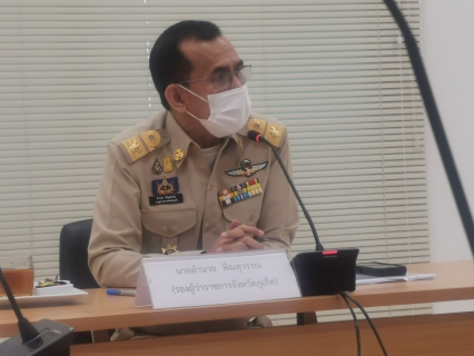 ไฟล์แนบ กปภ.สาขาภูเก็ต  เข้าร่วมประชุมร่วมกับเจ้าหน้าที่สถานทูตสหรัฐอมริกาประจำประเทศไทย เกี่ยวกับการบริหารจัดการน้ำ