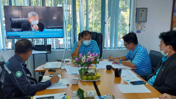 ไฟล์แนบ  ประชุม Morning Talk 2/65
