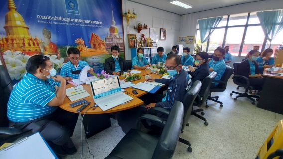 ไฟล์แนบ  ประชุม Morning Talk 2/65