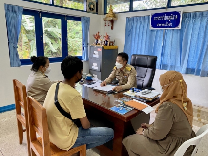 ไฟล์แนบ การประปาส่วนภูมิภาคสาขาตะกั่วป่า ร่วมประชุมกับตัวแทนอ่านมาตร จาก บริษัท ดี.พี.ดี ซิสเท็ม จำกัด