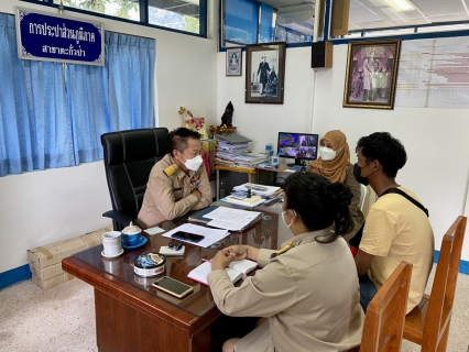 ไฟล์แนบ การประปาส่วนภูมิภาคสาขาตะกั่วป่า ร่วมประชุมกับตัวแทนอ่านมาตร จาก บริษัท ดี.พี.ดี ซิสเท็ม จำกัด