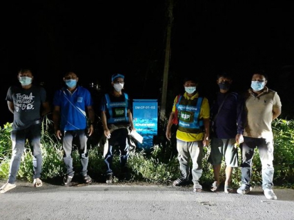 ไฟล์แนบ การประปาส่วนภูมิภาคสาขาชุมพร ร่วมวางแผน ปฏิบัติการ หาน้ำสูญเสีย 