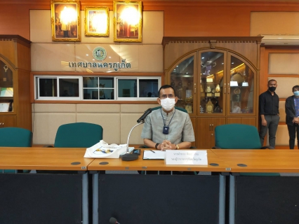 ไฟล์แนบ กปภ.สาขาภูเก็ต เข้าร่วมประชุมเพื่อระดมความคิดเห็นและข้อเสนอแนะครั้งที่ 2 การศึกษา ออกแบบวางผังพื้นที่เฉพาะชุมชนเมืองภูเก็ต