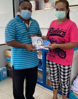 ไฟล์แนบ กปภ.สาขาปากพนัง จัดกิจกรรมมอบของที่ระลึกให้กับลูกค้าที่ลงทะเบียน PWA LINE OFFICIAL@PWATHAILAND เชิญชวนลูกค้าโหลด และแนะนำวิธีการใช้งาน เพื่อสร้างความสะดวกและพึงพอใจในบริการมากยิ่งขึ้น 
