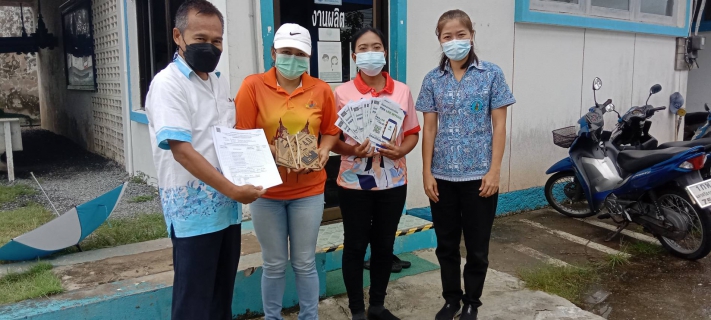ไฟล์แนบ กปภ.สาขาปากพนัง จัดกิจกรรมมอบของที่ระลึกให้กับลูกค้าที่ลงทะเบียน PWA LINE OFFICIAL@PWATHAILAND เชิญชวนลูกค้าโหลด และแนะนำวิธีการใช้งาน เพื่อสร้างความสะดวกและพึงพอใจในบริการมากยิ่งขึ้น 