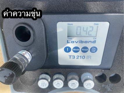 ไฟล์แนบ การประปาส่วนภูมิภาคสาขากระบี่ เข้าดำเนินการตรวจสอบคุณภาพน้ำประปา ณ โรงพยาบาลสนามแห่งที่ 3 โรงพยาบาลพลบดี (ม.การกีฬาแห่งชาติ วิทยาเขตกระบี่) ตำบลกระบี่ใหญ่ อำเภอเมืองกระบี่ จังหวัดกระบี่ 