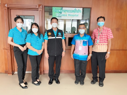 ไฟล์แนบ ผู้จัดการ กปภ.สาขาตะกั่วป่า เข้าพบ ผู้อำนวยการโรงพยาบาลตะกั่วป่า