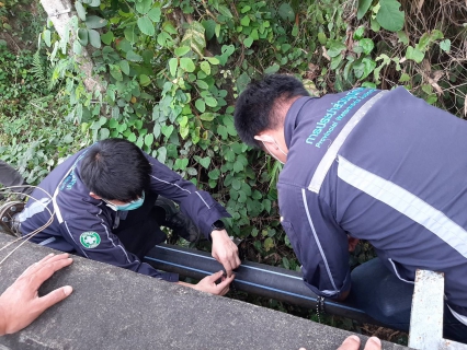 ไฟล์แนบ กปภ.สาขาขลุง ลงพื้นที่หาแนวทางแก้ไขปัญหาน้ำไหลอ่อนในพื้นที่ตำบลบางสระเก้า