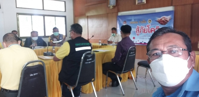 ไฟล์แนบ การประปาส่วนภูมิภาคสาขาจันดี เข้าร่วมประชุมประจำเดือนของหน่วยงานราชการในพื้นที่อำเภอฉวาง ประจำเดือน ธันวาคม 2564