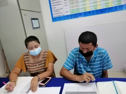 ไฟล์แนบ การประปาส่วนภูมิภาคสาขาท่าแซะ ประชุมสายงาน ประจำไตรมาสที่ ๑/๒๕๖๕