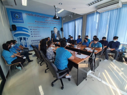 ไฟล์แนบ เดินหน้าประชุม Morning Talk สู่ปฏิบัติการคืนรายได้ให้องค์กร