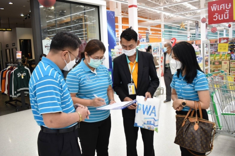 ไฟล์แนบ กปภ.สาขาอุบลราชธานี ลงพื้นที่พบปะผู้ใช้น้ำรายใหญ่ เพื่อสร้างความพึงพอใจ