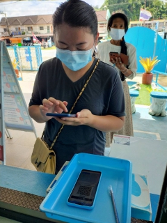 ไฟล์แนบ การประปาส่วนภูมิภาคสาขาทุ่งสง เพิ่มช่องทางการชำระเงินค่าน้ำประปาด้วย  QR Code