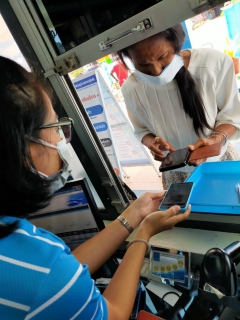 ไฟล์แนบ การประปาส่วนภูมิภาคสาขาทุ่งสง เพิ่มช่องทางการชำระเงินค่าน้ำประปาด้วย  QR Code