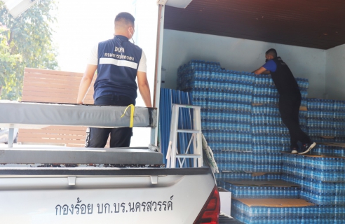 ไฟล์แนบ กปภ.ข.10 มอบน้ำดื่มบรรจุขวดตราสัญลักษณ์ กปภ. จำนวน 1,200 ขวด ครั้งที่ 4 เพื่อสนับสนุนศูนย์ป้องกันและยับยั้งการแพร่ระบาดเชื้อไวรัสโควิด 19 ของจังหวัดนครสวรรค์