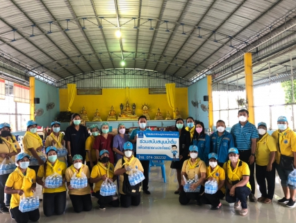ไฟล์แนบ การประปาส่วนภูมิภาคสาขาระโนด สนับสนุนน้ำดื่มตราสัญลักษณ์ ให้กับโรงพยาบาลส่งเสริมสุขภาพตำบลตะเครียะ