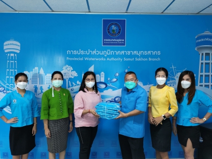ไฟล์แนบ กปภ.สาขาสมุทรสาคร จัดกิจกรรม สนทนายามเช้า Morning Talk สนทนายามเช้า ประจำเดือนพฤศจิกายน 2564