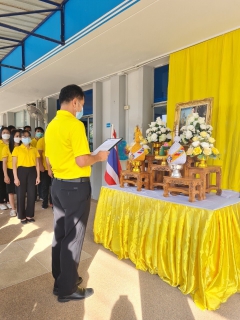 ไฟล์แนบ กปภ.สาขาอุดรธานี ร่วมน้อมรำลึก พระมหากรุณาธิคุณในหลวง ร. ๙