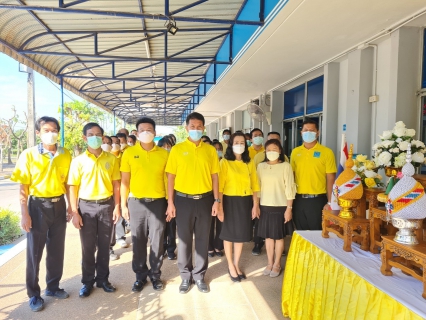 ไฟล์แนบ กปภ.สาขาอุดรธานี ร่วมน้อมรำลึก พระมหากรุณาธิคุณในหลวง ร. ๙