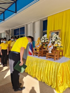 ไฟล์แนบ กปภ.สาขาอุดรธานี ร่วมน้อมรำลึก พระมหากรุณาธิคุณในหลวง ร. ๙