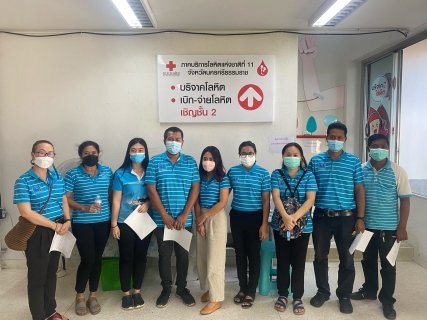 ไฟล์แนบ การประปาส่วนภูมิภาคสาขาทุ่งสง ร่วมบริจาคโลหิต โครงการ Blood Hero ปี 2 บริจาคโลหิตกู้วิกฤตโควิด-19