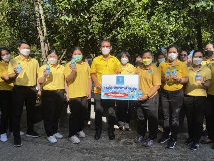 ไฟล์แนบ กปภ.สาขาตราด สนับสนุนน้ำดื่มบรรจุขวดตราสัญลักษณ์ กปภ.ในกิจกรรม ปลูกป่าในเมืองตราด หาดทรายดำ 1 เดียวในสยาม เนื่องในวันพ่อแห่งชาติและวันดินโลก 
