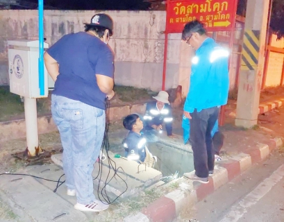 ไฟล์แนบ กปภ.สาขาปทุมธานีลงพื้นที่ตรวจสอบหาท่อแตกเพื่อลดน้ำสูญเสีย และคืนรายได้ให้องค์กร 