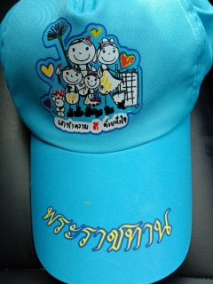 ไฟล์แนบ กปภ.สาขาตะกั่วป่า ร่วมกิจกรรมจิตอาสา เนื่องในวันคล้ายวันพระบรมราชสมภพ พระบาทสมเด็จพระบรมชนกาธิเบศร มหาภูมิพลอดุลยเดชมหาราช บรมนาถบพิตร 5 ธันวาคม 2564