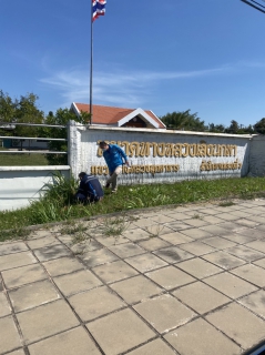 ไฟล์แนบ การประปาส่วนภูมิภาคสาขาเลิงนกทาดำเนินการสุ่มมาตรวัดน้ำด้วยระบบสุ่มมาตรออนไลน์