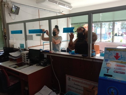 ไฟล์แนบ กปภ.สาขาสุพรรณบุรีร่วมจัดกิจกรรมโครงการ Big Cleaning Day ครั้งที่ 1/2565 