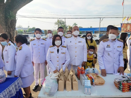 ไฟล์แนบ กปภ.สาขาท่ามะกา ร่วมพิธีทำบุญตักบาตรถวายเป็นเป็นพระราชกุศล, พิธีวางพานพุ่มดอกไม้และพิธีถวายบังคม  เนื่องในวันคล้ายวันพระบรมราชสมภพ พระบาทสมเด็จพระบรมชนกาธิเบศร มหาภูมิพลอดุลยเดชมหาราช บรมนาถบพิตร วันชาติ และวันพ่อแห่งชาติ ประจำปี 2564  