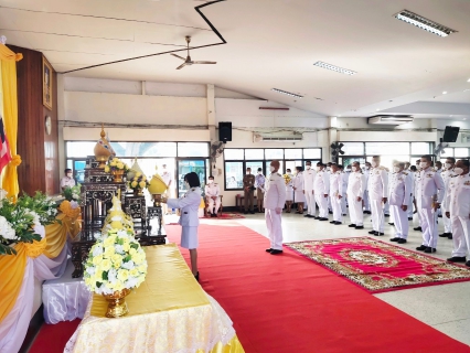 ไฟล์แนบ กปภ.สาขาท่ามะกา ร่วมพิธีทำบุญตักบาตรถวายเป็นเป็นพระราชกุศล, พิธีวางพานพุ่มดอกไม้และพิธีถวายบังคม  เนื่องในวันคล้ายวันพระบรมราชสมภพ พระบาทสมเด็จพระบรมชนกาธิเบศร มหาภูมิพลอดุลยเดชมหาราช บรมนาถบพิตร วันชาติ และวันพ่อแห่งชาติ ประจำปี 2564  