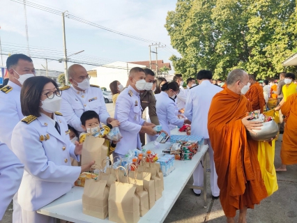 ไฟล์แนบ กปภ.สาขาท่ามะกา ร่วมพิธีทำบุญตักบาตรถวายเป็นเป็นพระราชกุศล, พิธีวางพานพุ่มดอกไม้และพิธีถวายบังคม  เนื่องในวันคล้ายวันพระบรมราชสมภพ พระบาทสมเด็จพระบรมชนกาธิเบศร มหาภูมิพลอดุลยเดชมหาราช บรมนาถบพิตร วันชาติ และวันพ่อแห่งชาติ ประจำปี 2564  