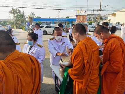 ไฟล์แนบ กปภ.สาขาท่ามะกา ร่วมพิธีทำบุญตักบาตรถวายเป็นเป็นพระราชกุศล, พิธีวางพานพุ่มดอกไม้และพิธีถวายบังคม  เนื่องในวันคล้ายวันพระบรมราชสมภพ พระบาทสมเด็จพระบรมชนกาธิเบศร มหาภูมิพลอดุลยเดชมหาราช บรมนาถบพิตร วันชาติ และวันพ่อแห่งชาติ ประจำปี 2564  