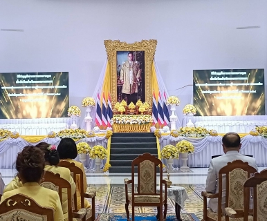 ไฟล์แนบ กปภ.สาขาภูเก็ต กปภ.สาขาภูเก็ต เข้าร่วมพิธีทำบุญตักบาตรเพื่อถวายเป็นพระราชกุศล เนื่องในวันคล้ายวันพระบรมราชสมภพ พระบาทสมเด็จพระบรมชนกาธิเบศร มหาภูมิพลอดุลยเดชมหาราช บรมนาถบพิตร วันชาติ และวันพ่อแห่งชาติ