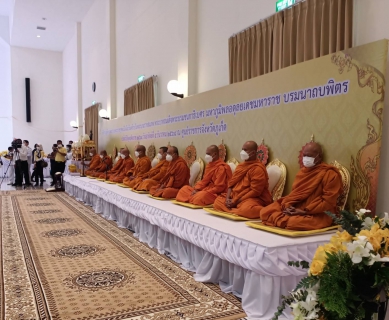 ไฟล์แนบ กปภ.สาขาภูเก็ต กปภ.สาขาภูเก็ต เข้าร่วมพิธีทำบุญตักบาตรเพื่อถวายเป็นพระราชกุศล เนื่องในวันคล้ายวันพระบรมราชสมภพ พระบาทสมเด็จพระบรมชนกาธิเบศร มหาภูมิพลอดุลยเดชมหาราช บรมนาถบพิตร วันชาติ และวันพ่อแห่งชาติ