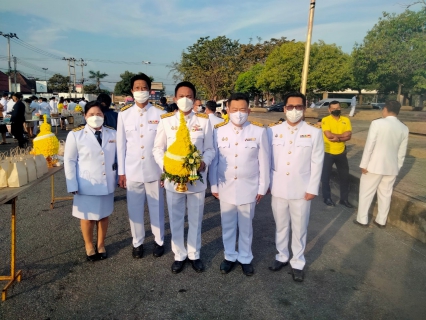 ไฟล์แนบ กปภ.สาขากาญจนบุรี เข้าร่วมงานพิธีเนื่องในวันคล้ายวันพระบรมราชสมภพ ร.9 