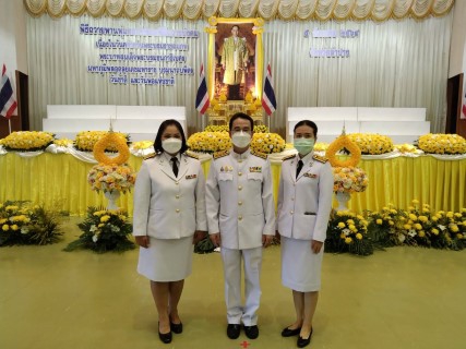 ไฟล์แนบ กปภ.สาขาลำปาง    ร่วมกิจกรรมเนื่องในวันชาติ  และ  วันพ่อแห่งชาติ  ๕  ธันวาคม  ๒๕๖๔
