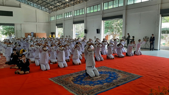 ไฟล์แนบ  กปภ.สาขาปราณบุรี ร่วมพิธีวางพานพุ่มและพิธีถวายบังคม  เนื่องในวันคล้ายวันพระบรมราชสมภพ พระบาทสมเด็จพระบรมชนกาธิเบศร มหาภูมิพลอดุลยเดชมหาราช บรมนาถบพิตร วันชาติ และวันพ่อแห่งชาติ ประจำปี 2564  